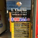 메디칼하임 이미지