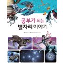 아름다운사람들 이미지