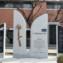 용산고등학교 이미지