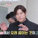 더볶이 이미지