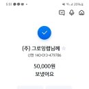 2024-05-0002 - 부여군 원문로 40-7 | 2024-05-0002