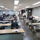 한국경비협회대구경북지방협회 이미지