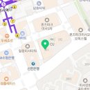 아고라아카데미생글독토학원