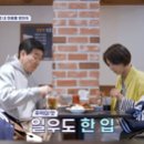 꼬꼬댁숯불통닭