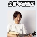 푸메하나 이미지