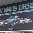 중촌세차장 네이버블로그