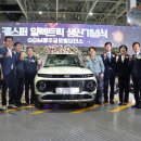 유럽모터스 이미지