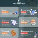 [시민제안강좌] 그림을 못그려도 나도 웹툰작가 | 웹툰PD준비, 비전공자도 6개월이면 취업 가능할까?