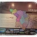 황학산수목원 Daum카페