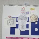 유가초등 이미지