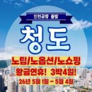 태산체육관 이미지