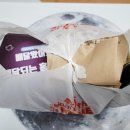 대왕치킨 - 고양시 일산서구 일산로695번길 6-24 | 대왕치킨