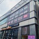 [야간] 체형교정&다이어트운동 이미지