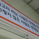 안녕자동차정비 이미지