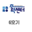 투에스애드