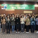 아이엔유 이미지