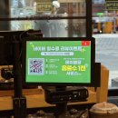 김포순대 네이버블로그