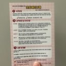 맛있개신나개 | 강아지수제간식 추천 개꿀플레이스 연근칩&amp;소간 칩 후기
