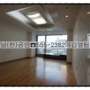 영재세탁소 이미지