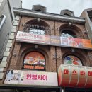 라온아트홀 이미지