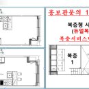 엠시티자동차서비스 이미지