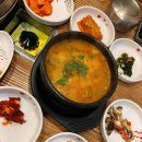 기룡정장어구이