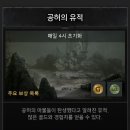 (주)미미르 Daum카페