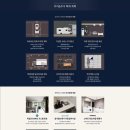 대연당구장 이미지