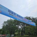 정관 어린이도서관(윗골공원) | 부산 물놀이장, 정관 물놀이장- 윗골공원 물놀이장 (정관어린이도서관)