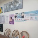 수 스킨앤바디