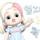 준엔지니어링 이미지