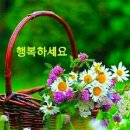 휴연