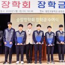 송암 매일신문