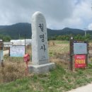 시곡1리 마을회관 이미지