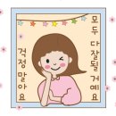 준호네식당