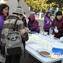 여성권익시설 여성긴급전화1366센터 이미지