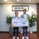 평온:溫 이미지