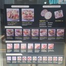 우리동네168 브런치카페