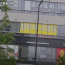 세종법무사 이미지