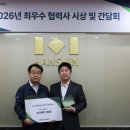 (주)세양건설 - 14948 | (주)세양건설