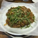 분당 야곱맛집추천 + 오래된 노포분위기낭낭한 야채곱창 맛집, 앗싸곱창