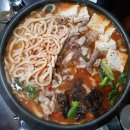 퇴근길 한잔