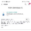 투어앤리서치 이미지
