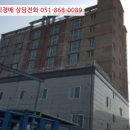 민등대길 이미지