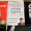 마포참숯불갈비 이미지