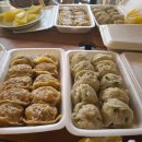 별미손만두 이미지