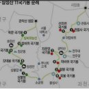 관악산역 이미지