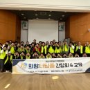 울주군정신건강복지센터 이미지