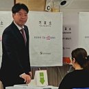 인천광역시 부평구 십정1동행정복지센터 경기일보