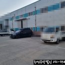 동오전기 네이버블로그